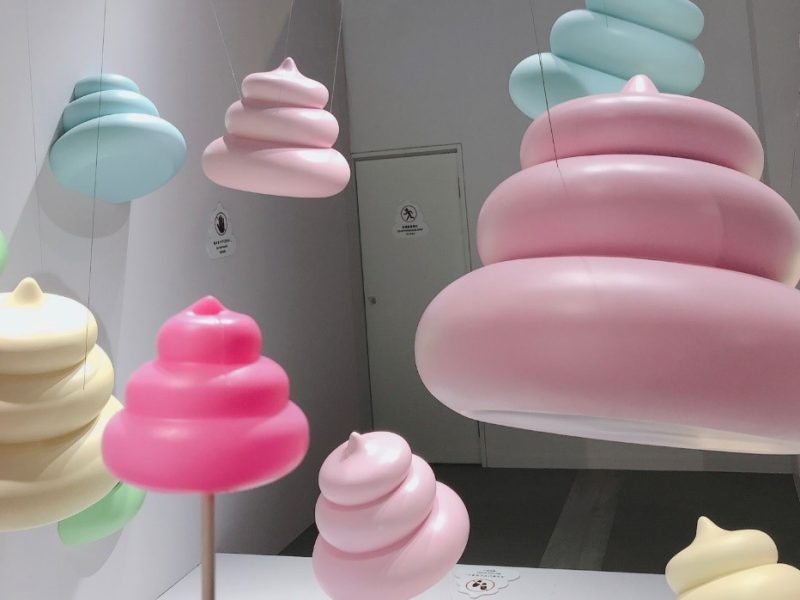 MUSEUM UNKO(うんこミュージアム）