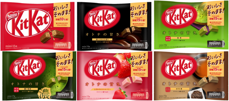 Kitkat(キットカットの色々な味)