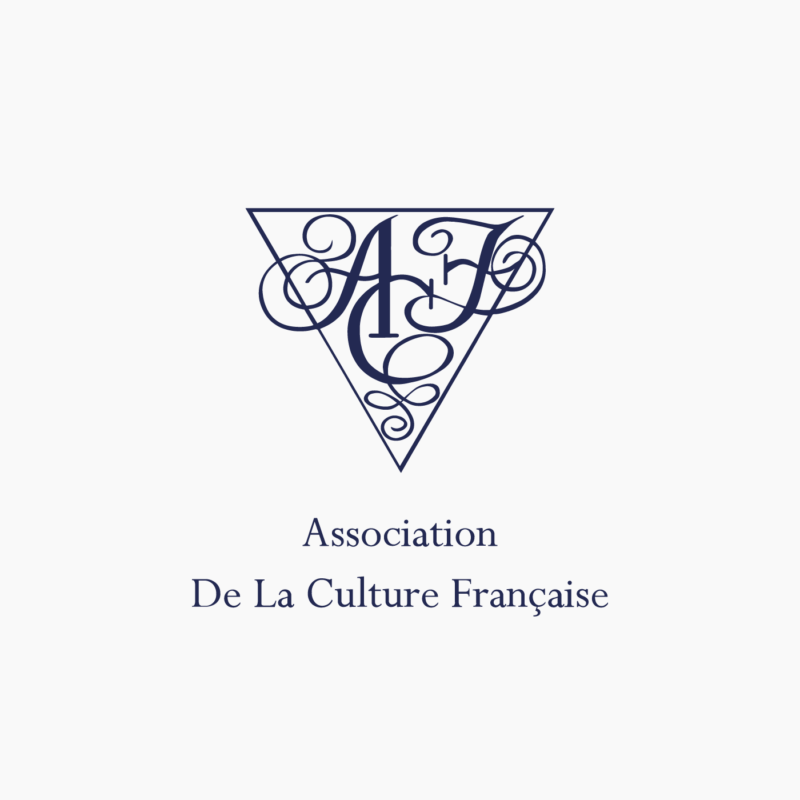 第58回現代フランス料理技術特別講習会 受付開始