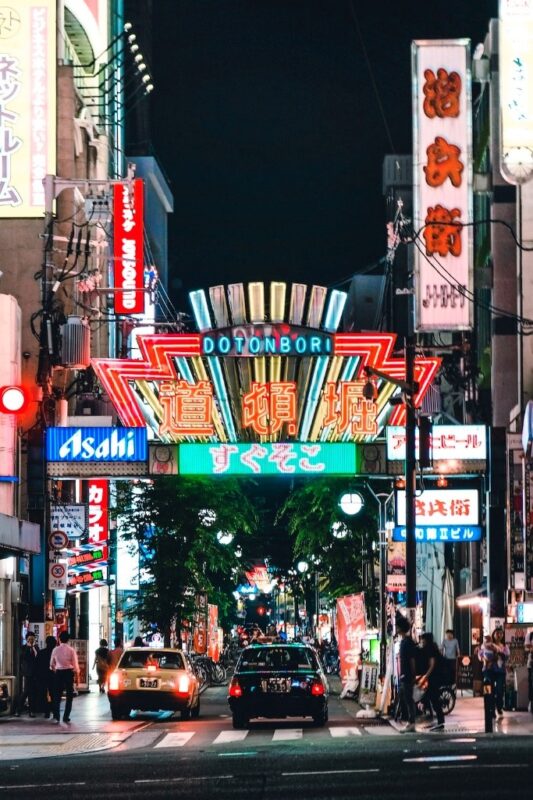 Daya Tarik Dotonbori Street Dan Shinsaibashi Osaka  (大阪の心斎橋と道頓堀の魅力)